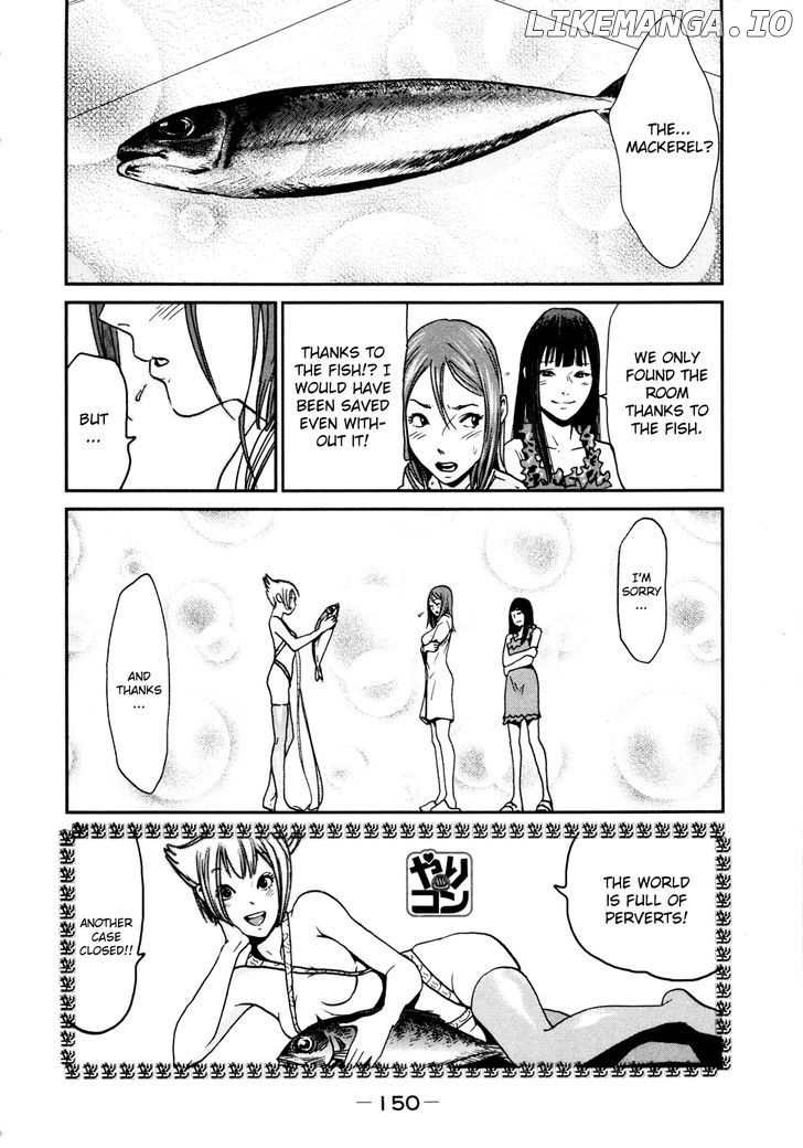 Yarisugi Companion to Atashi Monogatari chapter 8 - page 14