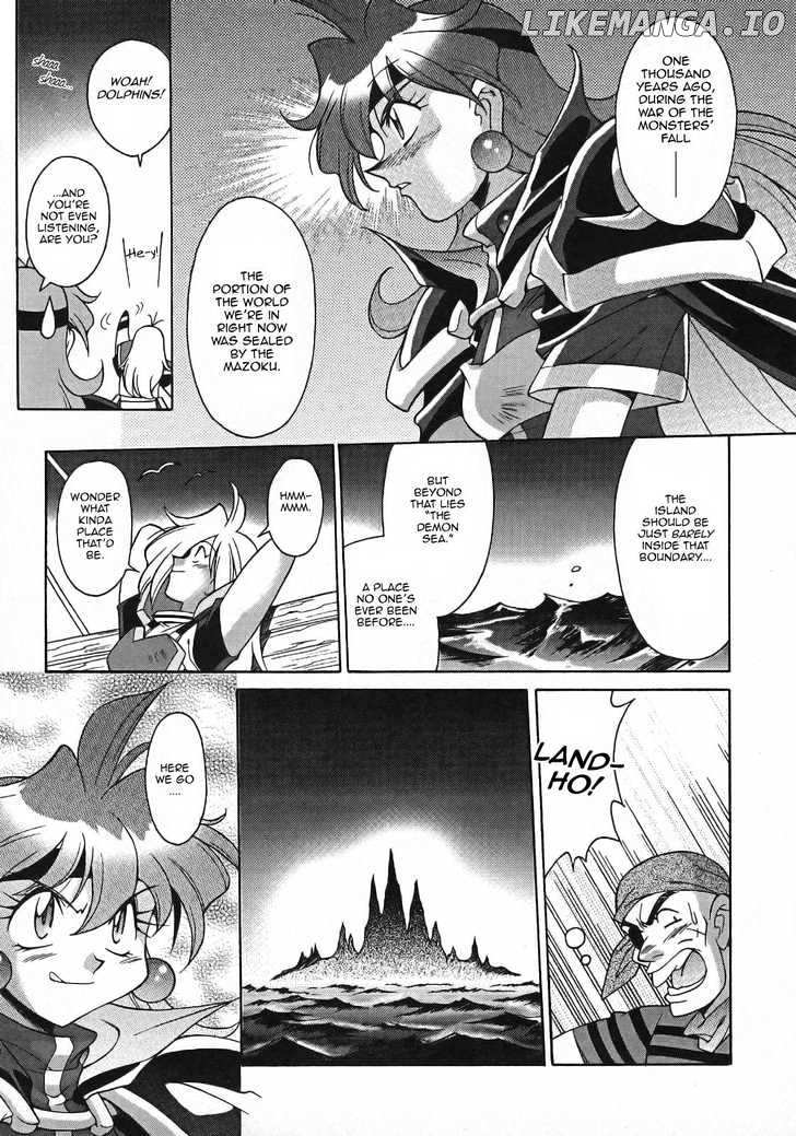 Slayers: Suiriyuuou no Kishi chapter 1 - page 17