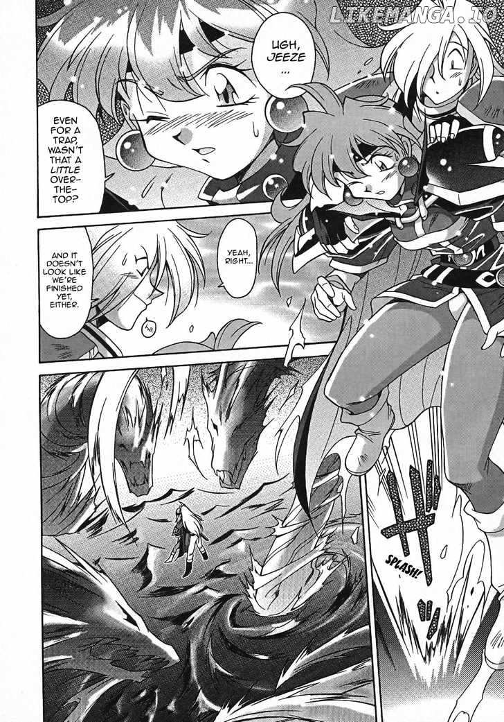 Slayers: Suiriyuuou no Kishi chapter 1 - page 24