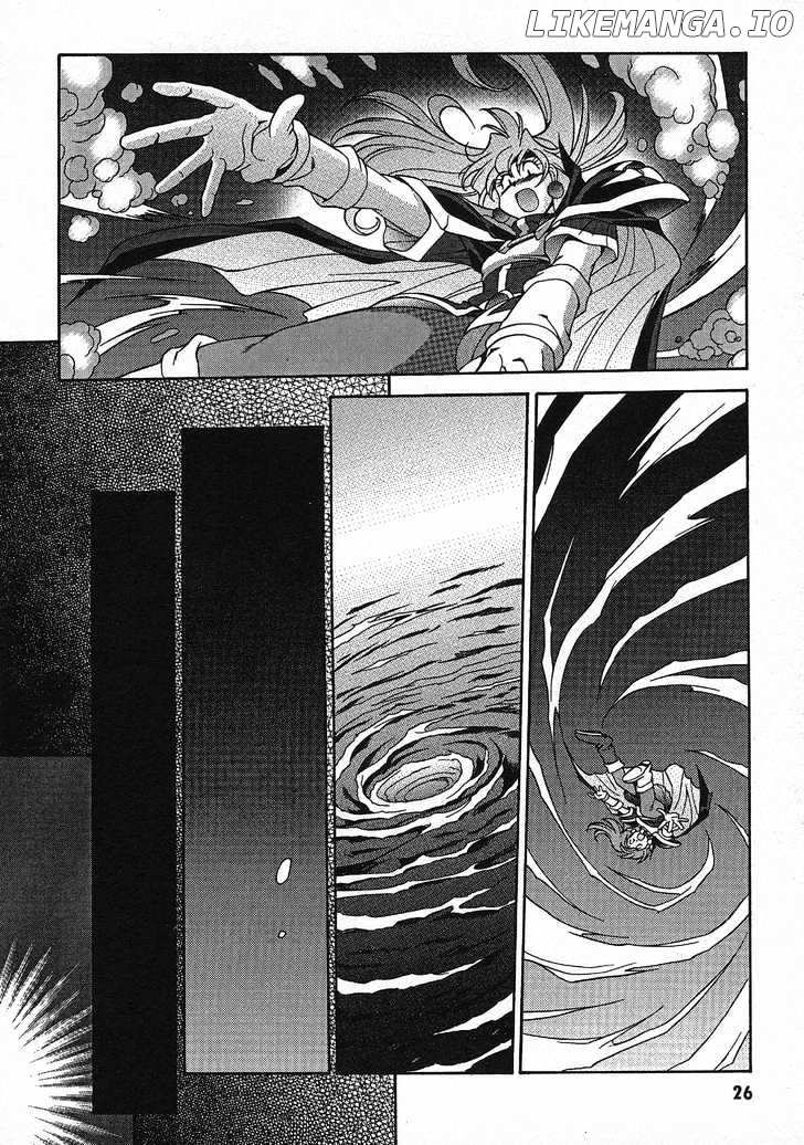Slayers: Suiriyuuou no Kishi chapter 1 - page 28