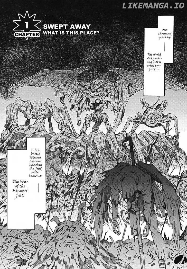 Slayers: Suiriyuuou no Kishi chapter 1 - page 5