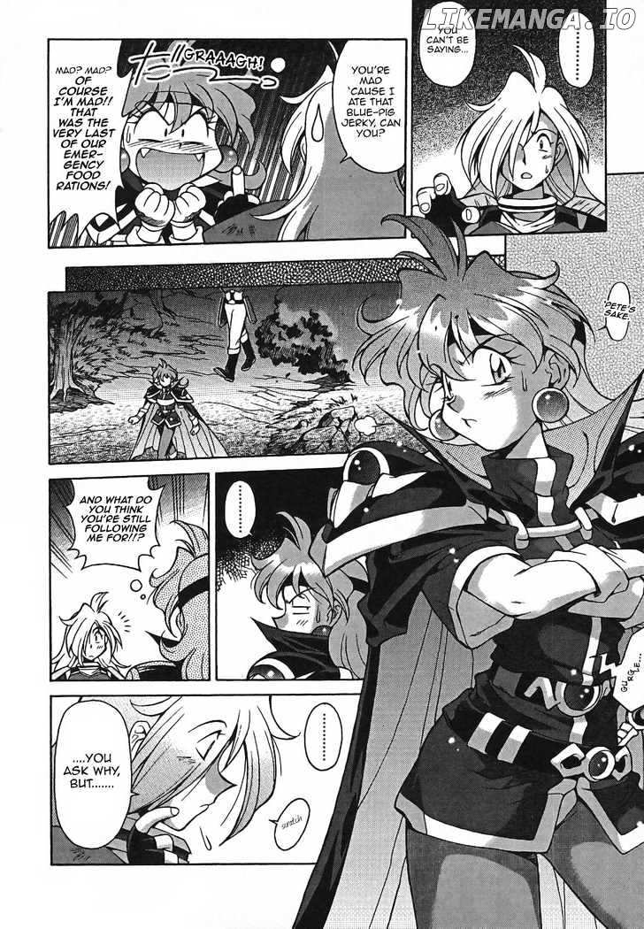 Slayers: Suiriyuuou no Kishi chapter 1 - page 8