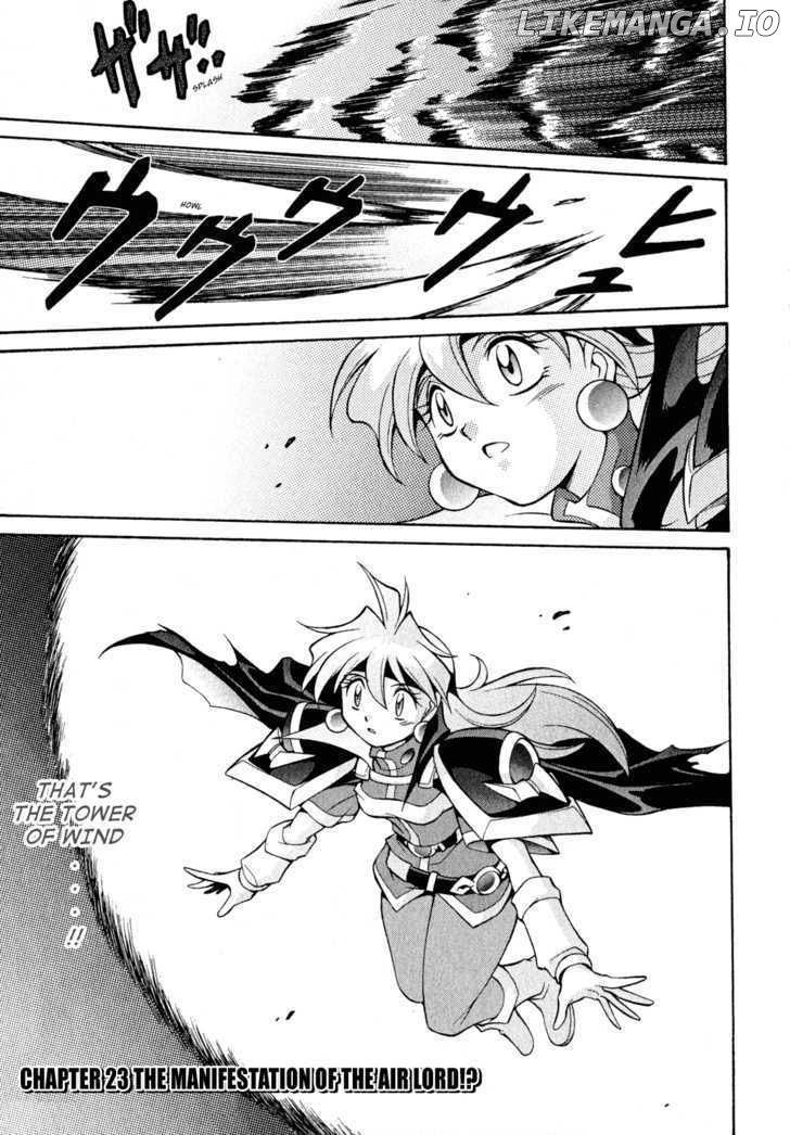 Slayers: Suiriyuuou no Kishi chapter 24 - page 1