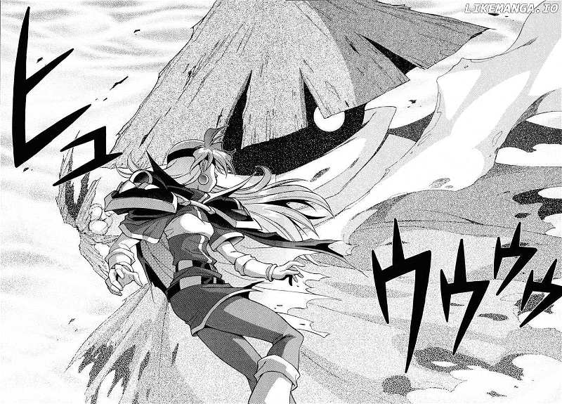 Slayers: Suiriyuuou no Kishi chapter 24 - page 10