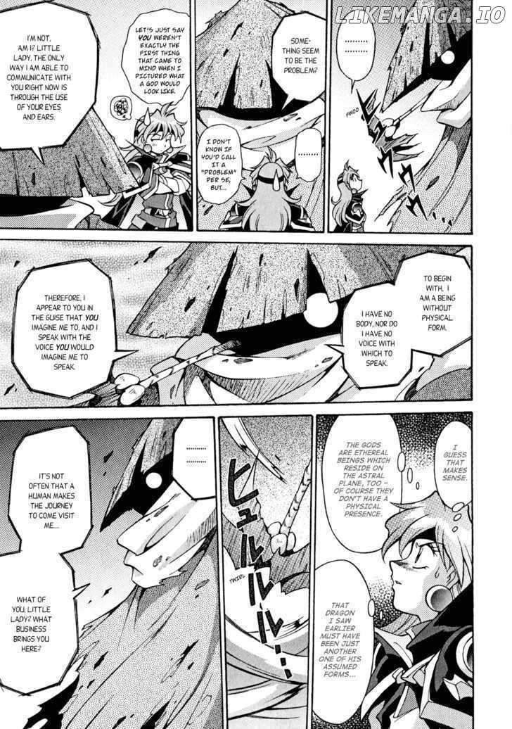 Slayers: Suiriyuuou no Kishi chapter 24 - page 12