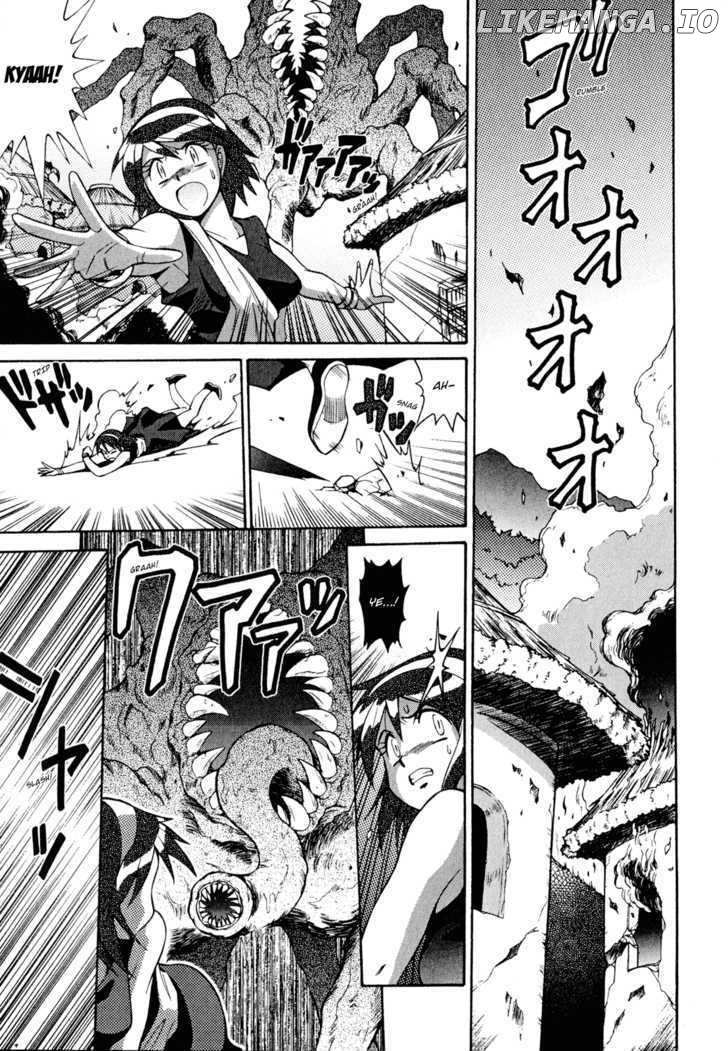 Slayers: Suiriyuuou no Kishi chapter 24 - page 14