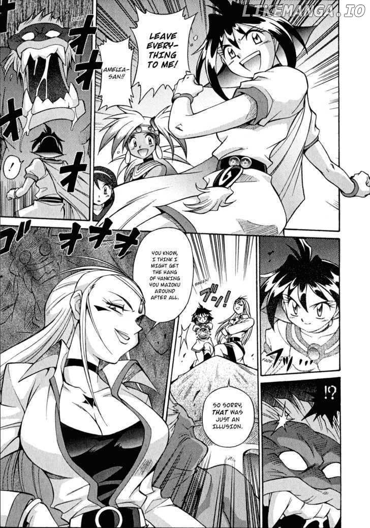 Slayers: Suiriyuuou no Kishi chapter 24 - page 16