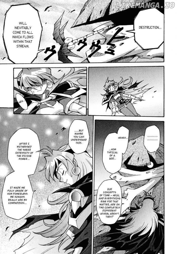 Slayers: Suiriyuuou no Kishi chapter 24 - page 22