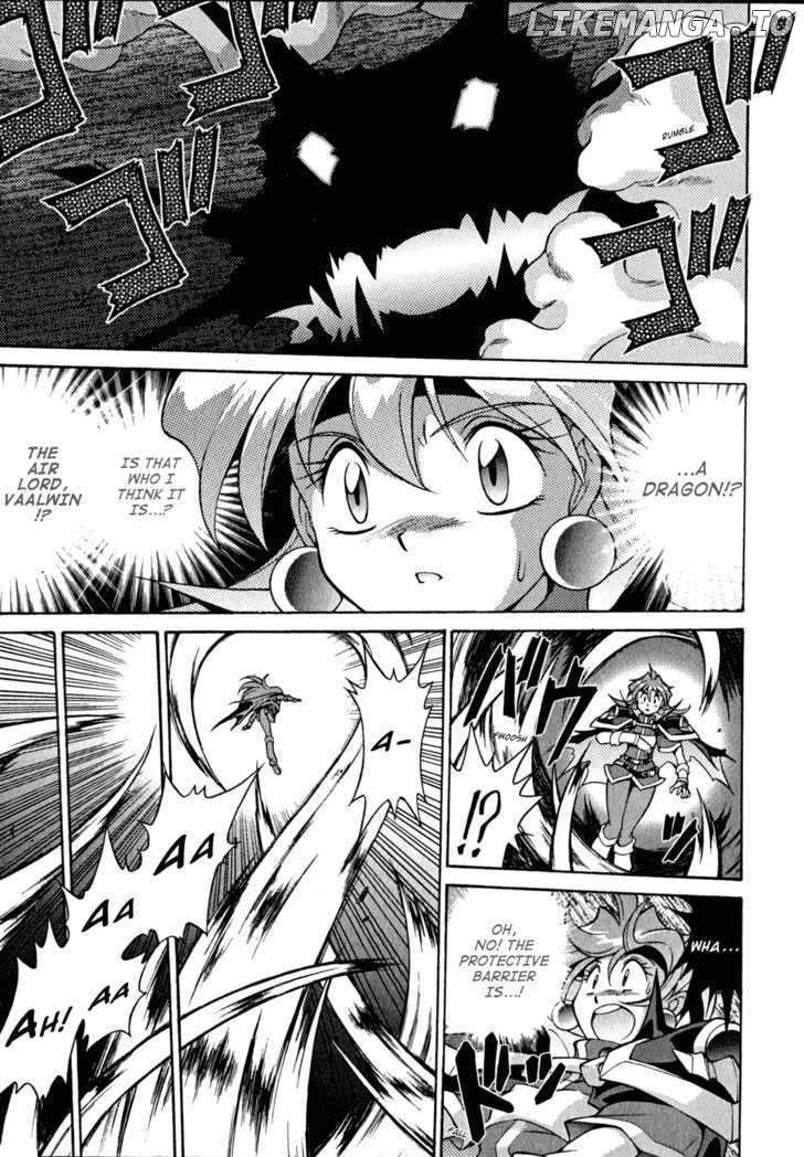 Slayers: Suiriyuuou no Kishi chapter 24 - page 5