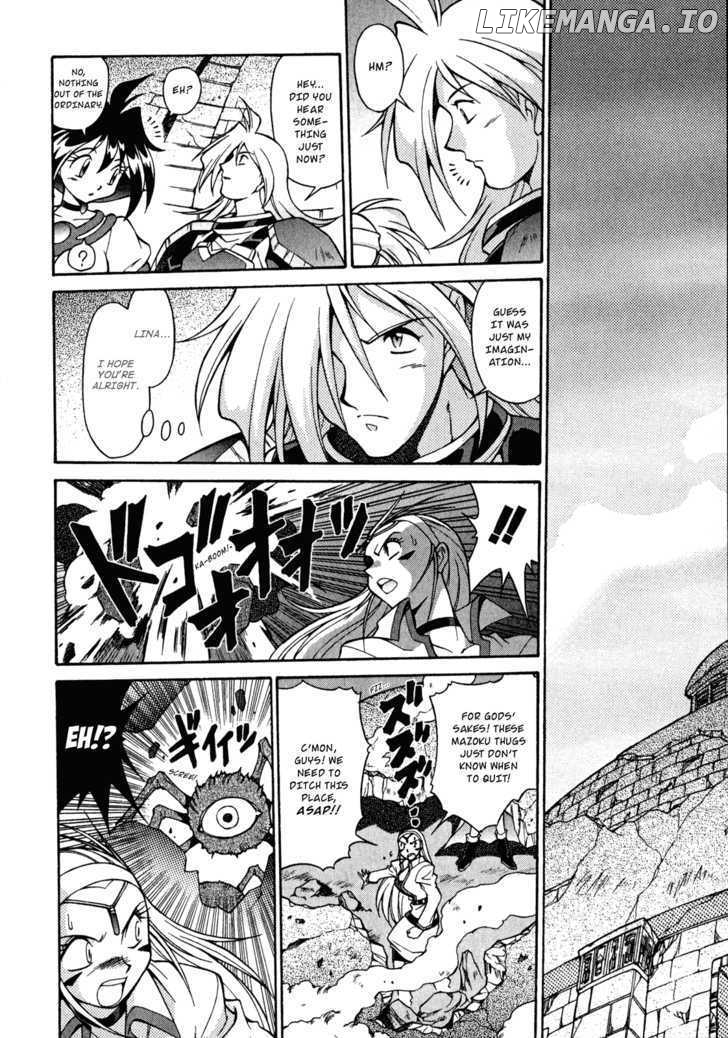 Slayers: Suiriyuuou no Kishi chapter 24 - page 6