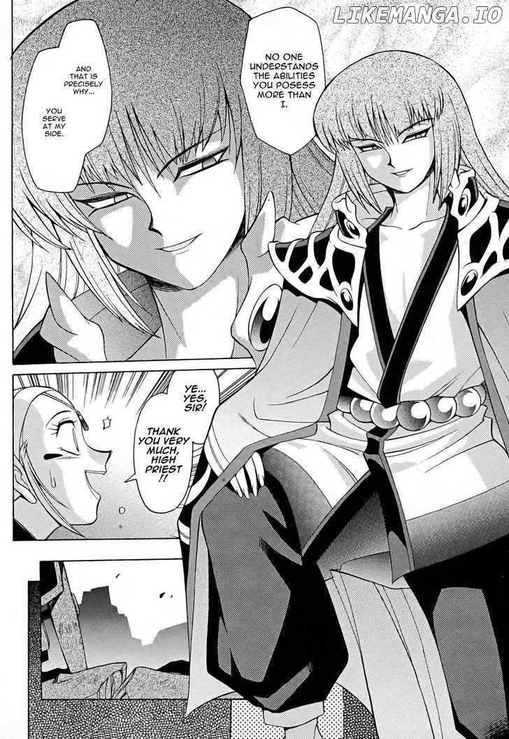 Slayers: Suiriyuuou no Kishi chapter 8 - page 10