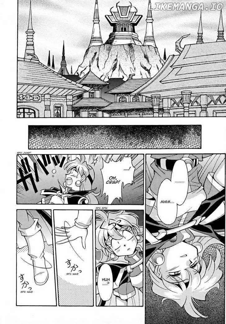 Slayers: Suiriyuuou no Kishi chapter 8 - page 12