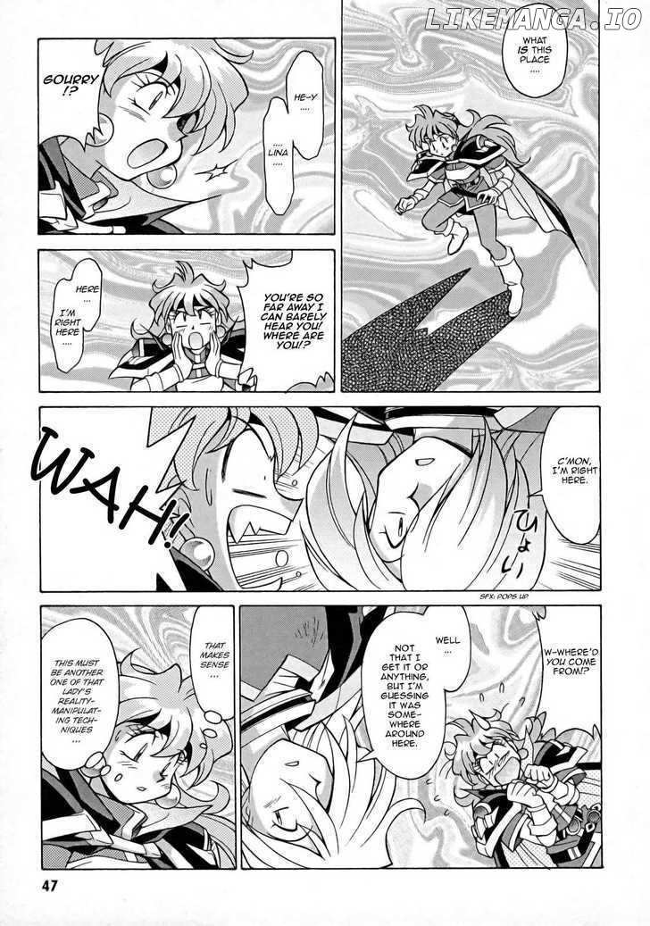 Slayers: Suiriyuuou no Kishi chapter 8 - page 13