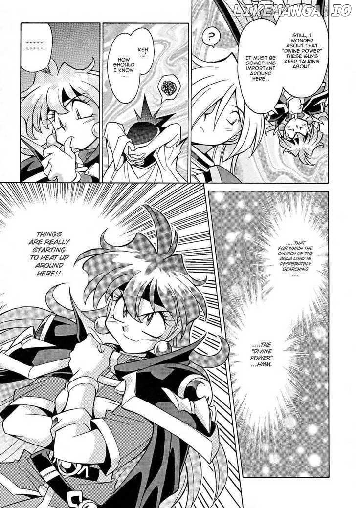 Slayers: Suiriyuuou no Kishi chapter 8 - page 15