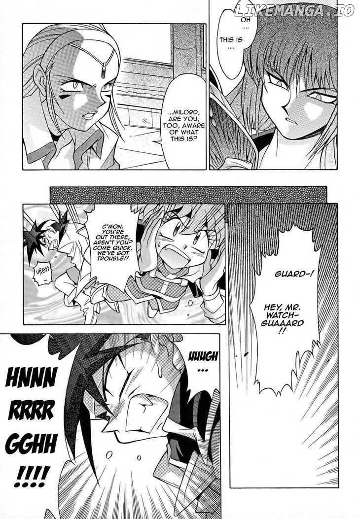 Slayers: Suiriyuuou no Kishi chapter 8 - page 17