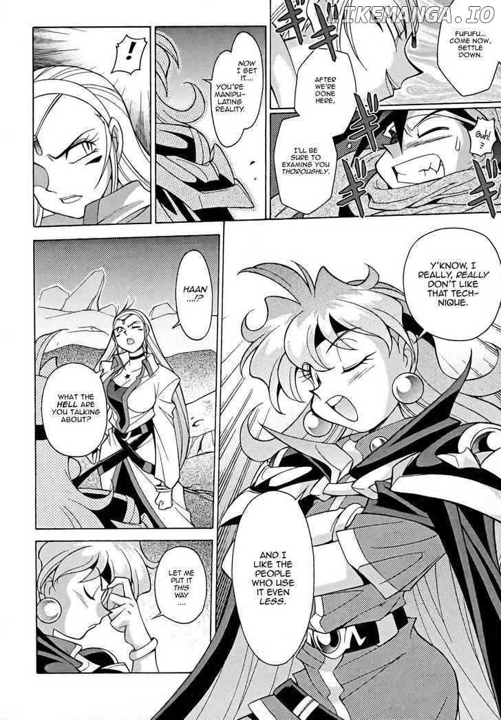 Slayers: Suiriyuuou no Kishi chapter 8 - page 2