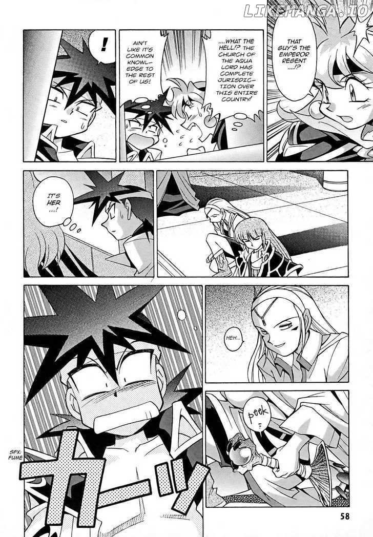 Slayers: Suiriyuuou no Kishi chapter 8 - page 24