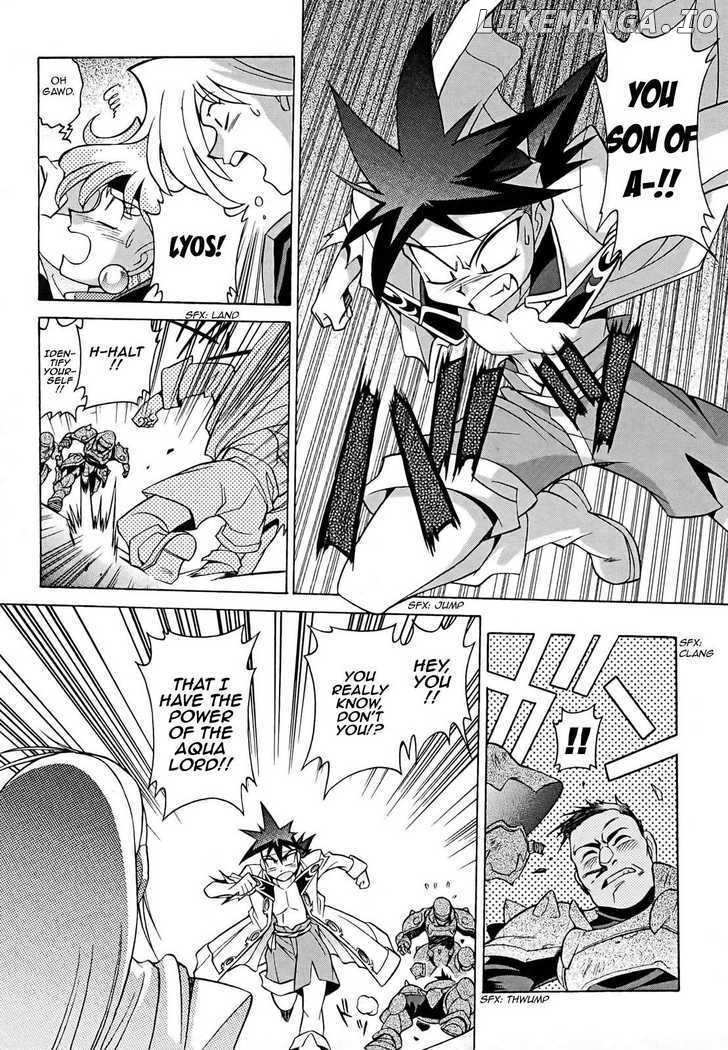 Slayers: Suiriyuuou no Kishi chapter 8 - page 25