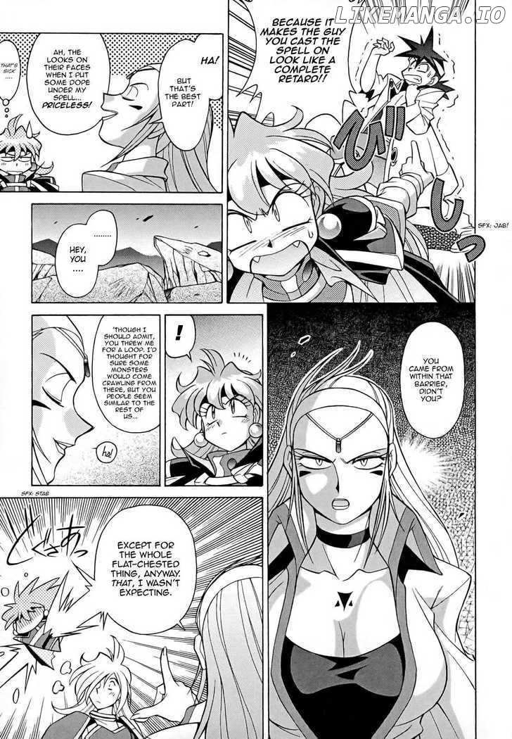 Slayers: Suiriyuuou no Kishi chapter 8 - page 3