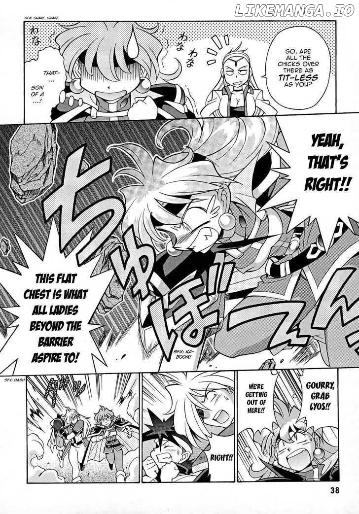 Slayers: Suiriyuuou no Kishi chapter 8 - page 4