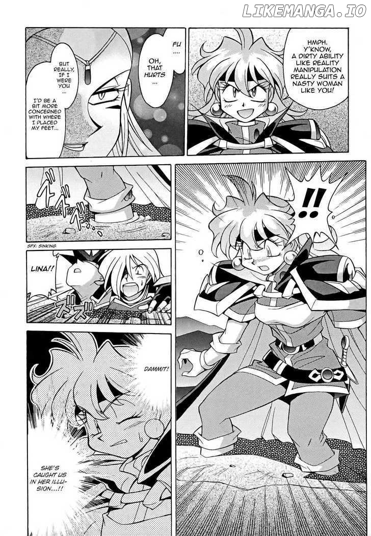Slayers: Suiriyuuou no Kishi chapter 8 - page 6
