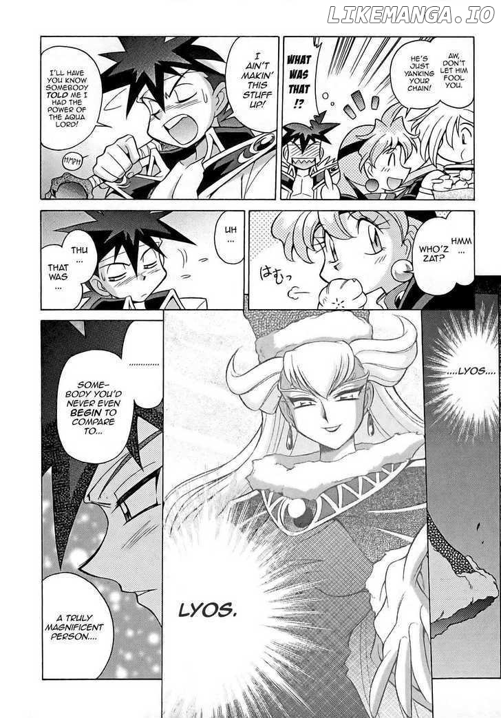Slayers: Suiriyuuou no Kishi chapter 7 - page 10