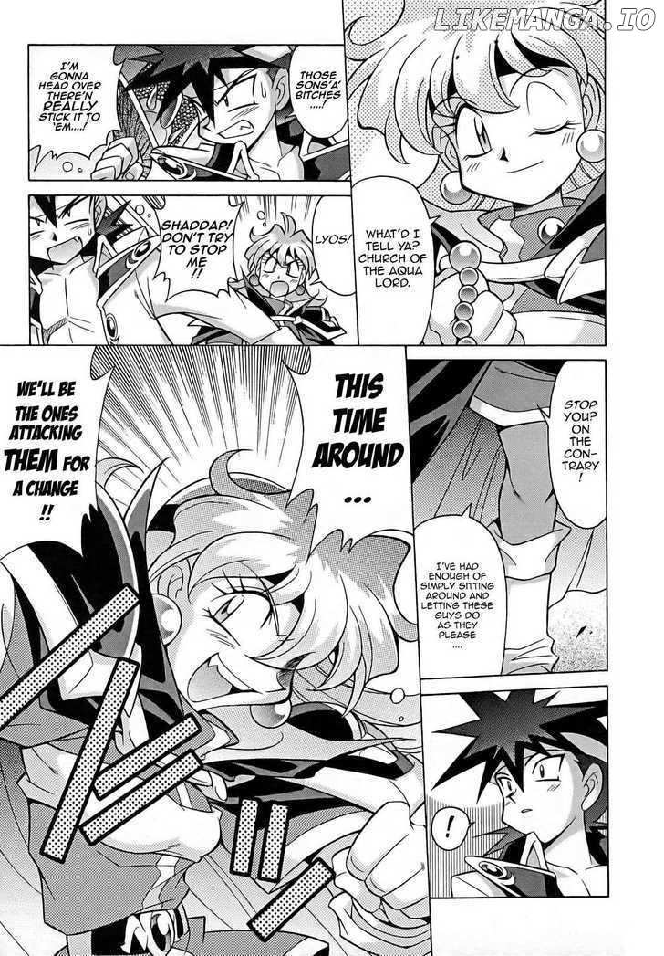 Slayers: Suiriyuuou no Kishi chapter 7 - page 15