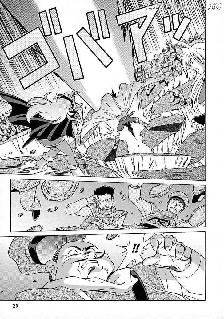 Slayers: Suiriyuuou no Kishi chapter 7 - page 29