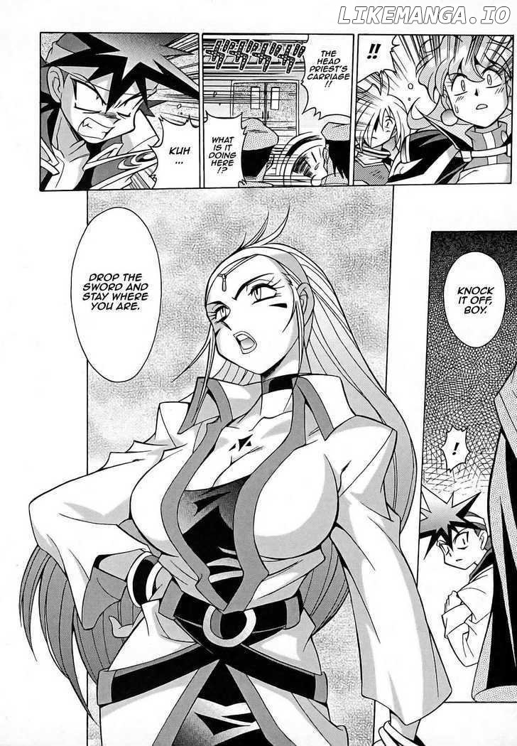 Slayers: Suiriyuuou no Kishi chapter 7 - page 32