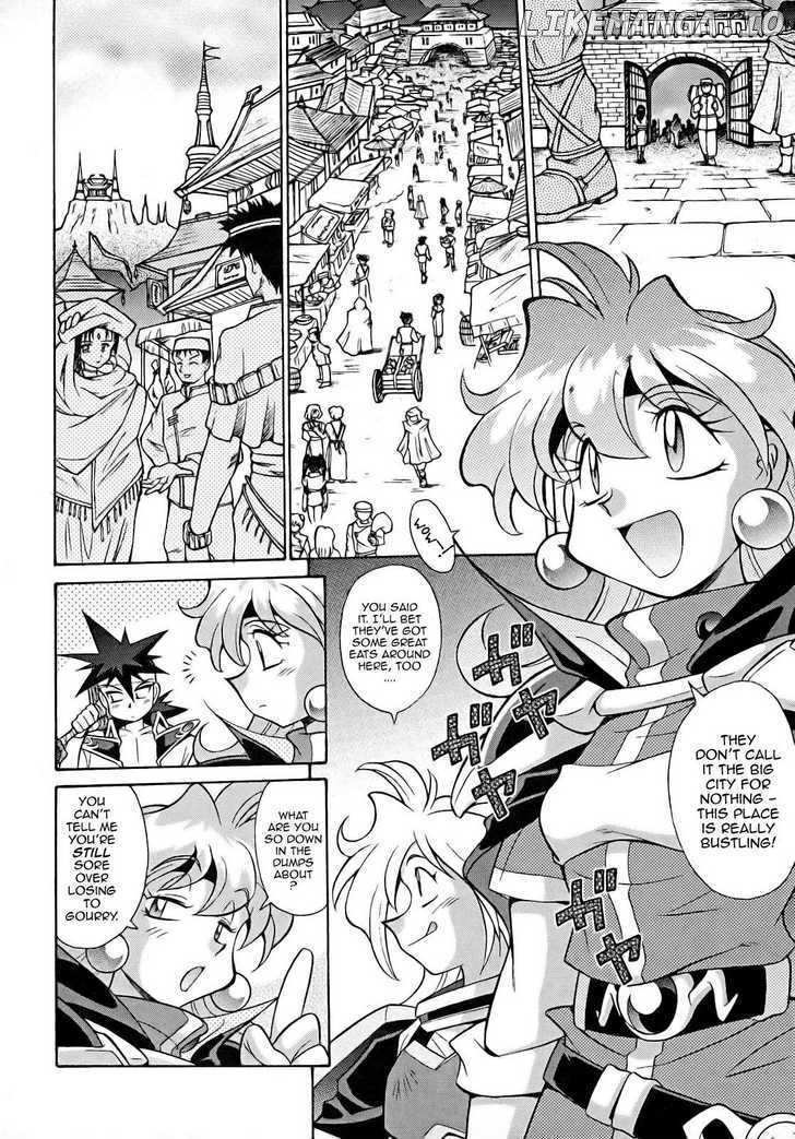 Slayers: Suiriyuuou no Kishi chapter 7 - page 6
