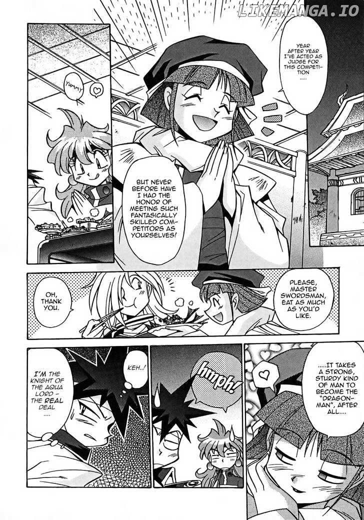 Slayers: Suiriyuuou no Kishi chapter 6 - page 15