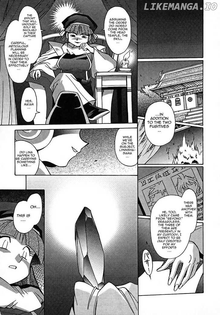 Slayers: Suiriyuuou no Kishi chapter 6 - page 18