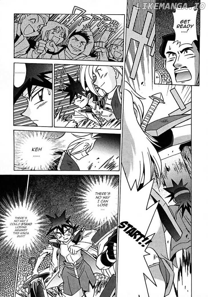 Slayers: Suiriyuuou no Kishi chapter 6 - page 20