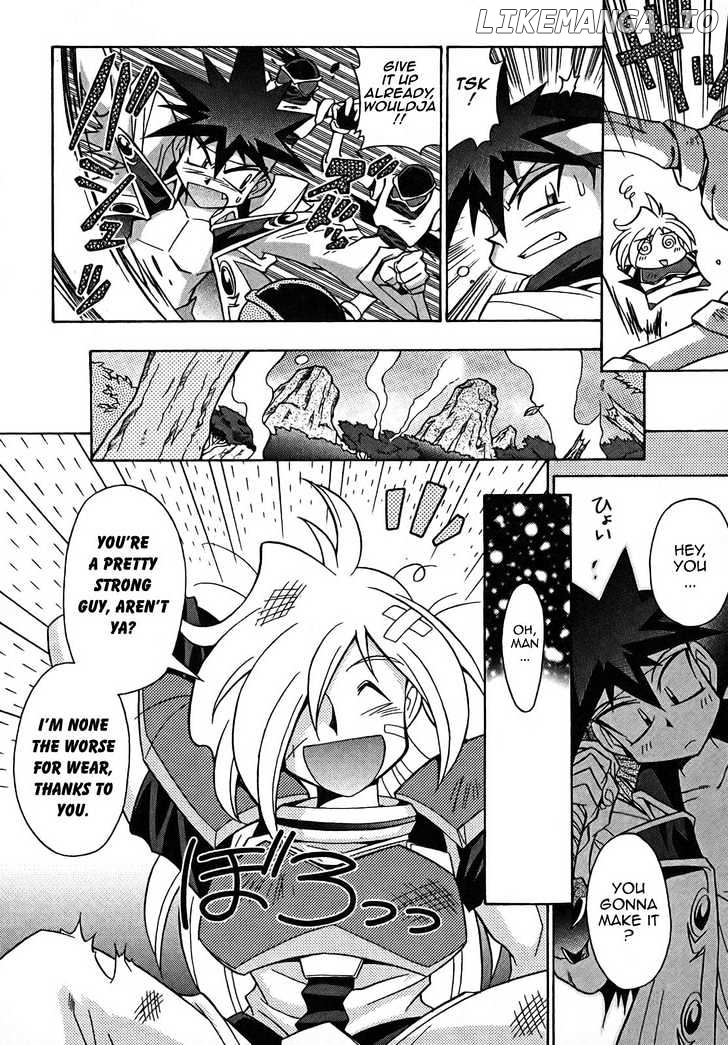 Slayers: Suiriyuuou no Kishi chapter 6 - page 5