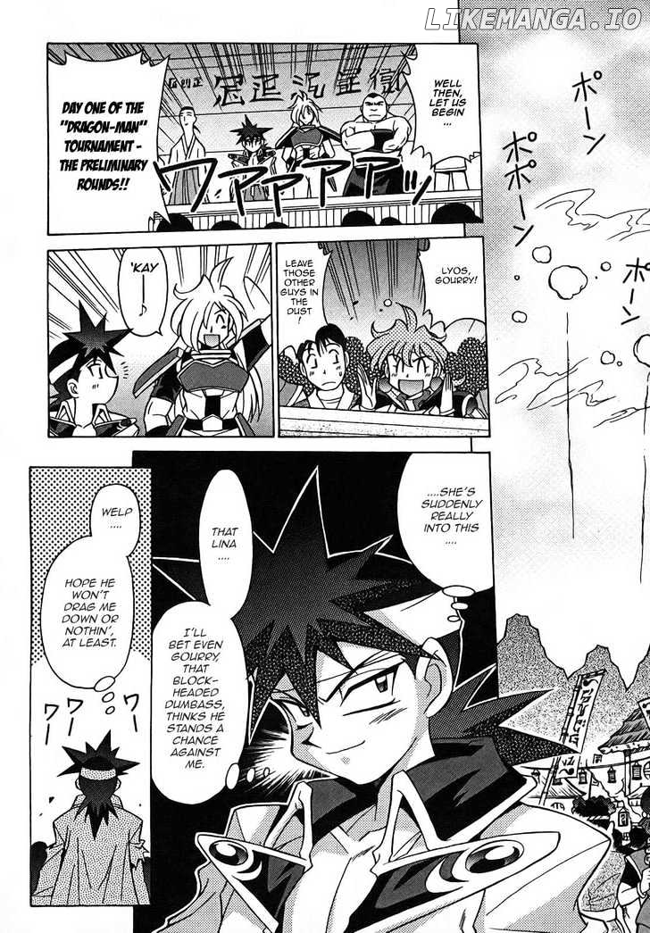 Slayers: Suiriyuuou no Kishi chapter 6 - page 9