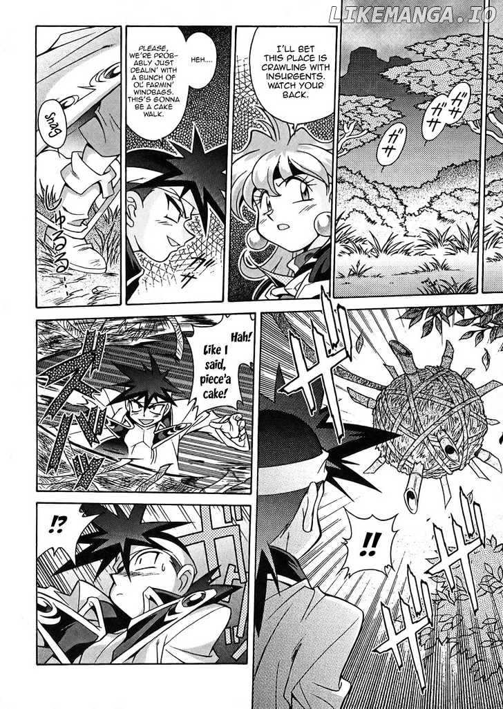 Slayers: Suiriyuuou no Kishi chapter 5 - page 13