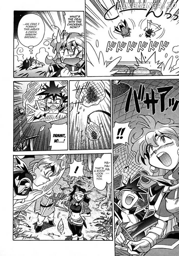 Slayers: Suiriyuuou no Kishi chapter 5 - page 19