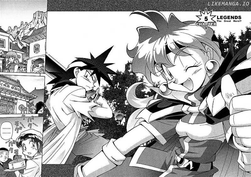 Slayers: Suiriyuuou no Kishi chapter 5 - page 2