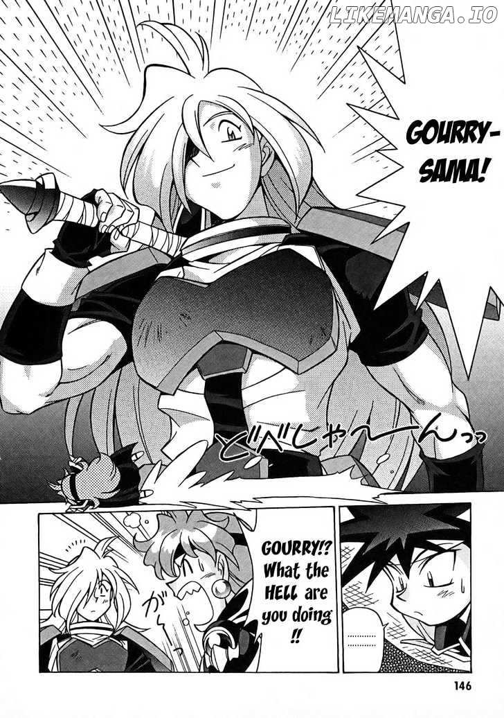 Slayers: Suiriyuuou no Kishi chapter 5 - page 25