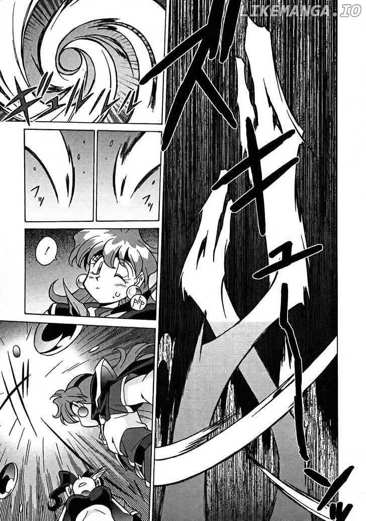 Slayers: Suiriyuuou no Kishi chapter 5 - page 32