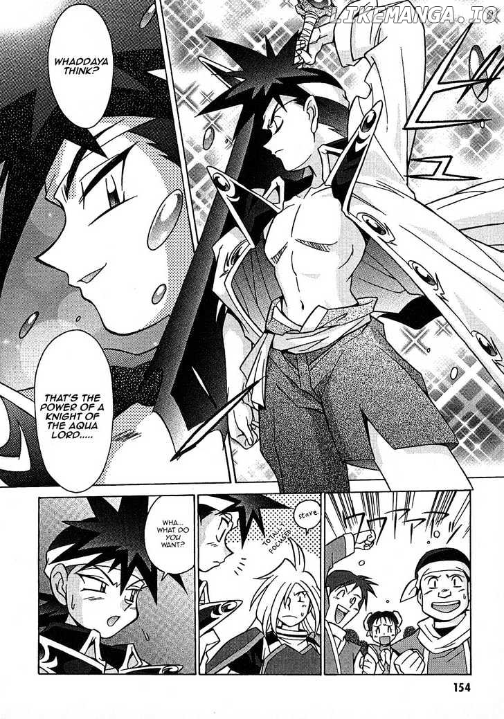 Slayers: Suiriyuuou no Kishi chapter 5 - page 33