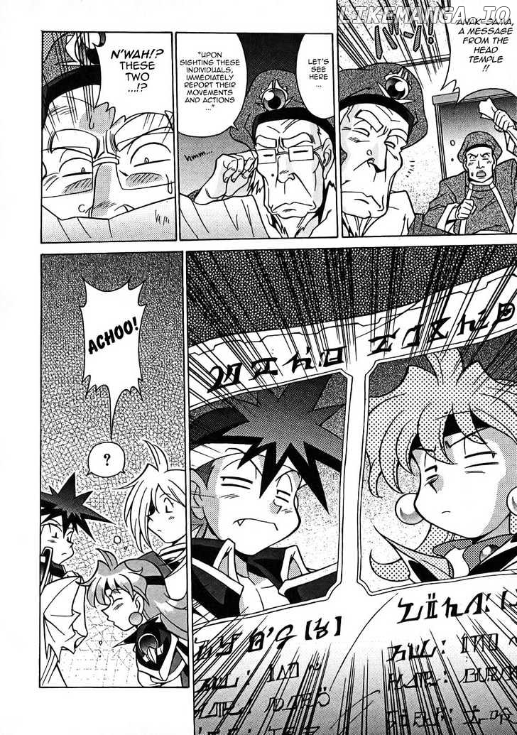 Slayers: Suiriyuuou no Kishi chapter 5 - page 37