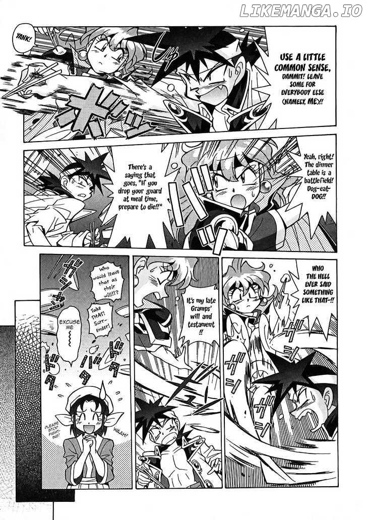 Slayers: Suiriyuuou no Kishi chapter 5 - page 4
