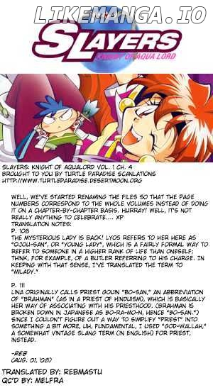 Slayers: Suiriyuuou no Kishi chapter 4 - page 1