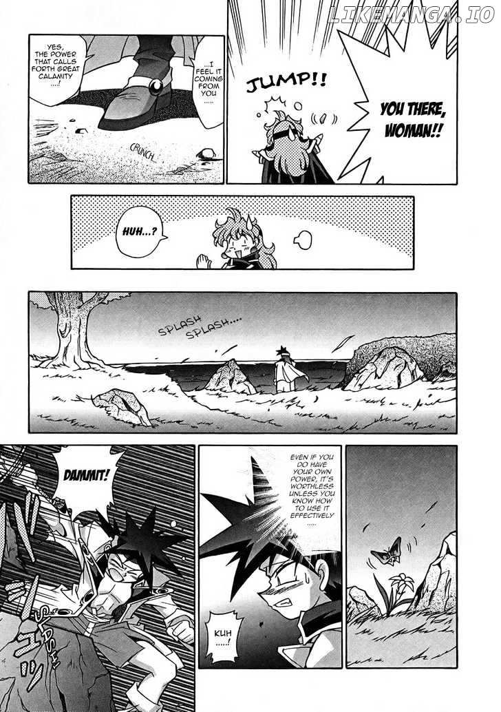 Slayers: Suiriyuuou no Kishi chapter 4 - page 12