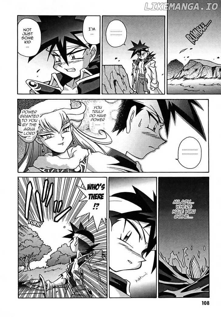 Slayers: Suiriyuuou no Kishi chapter 4 - page 13