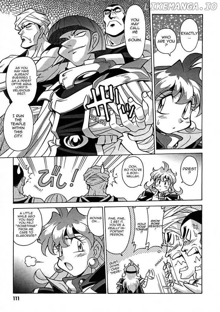 Slayers: Suiriyuuou no Kishi chapter 4 - page 16