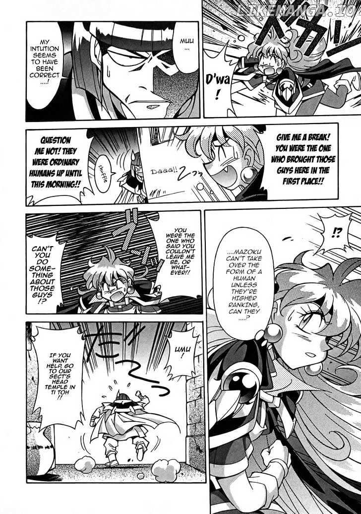 Slayers: Suiriyuuou no Kishi chapter 4 - page 19