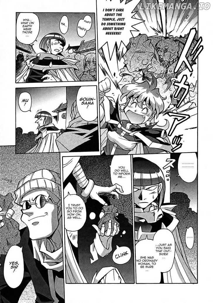 Slayers: Suiriyuuou no Kishi chapter 4 - page 20