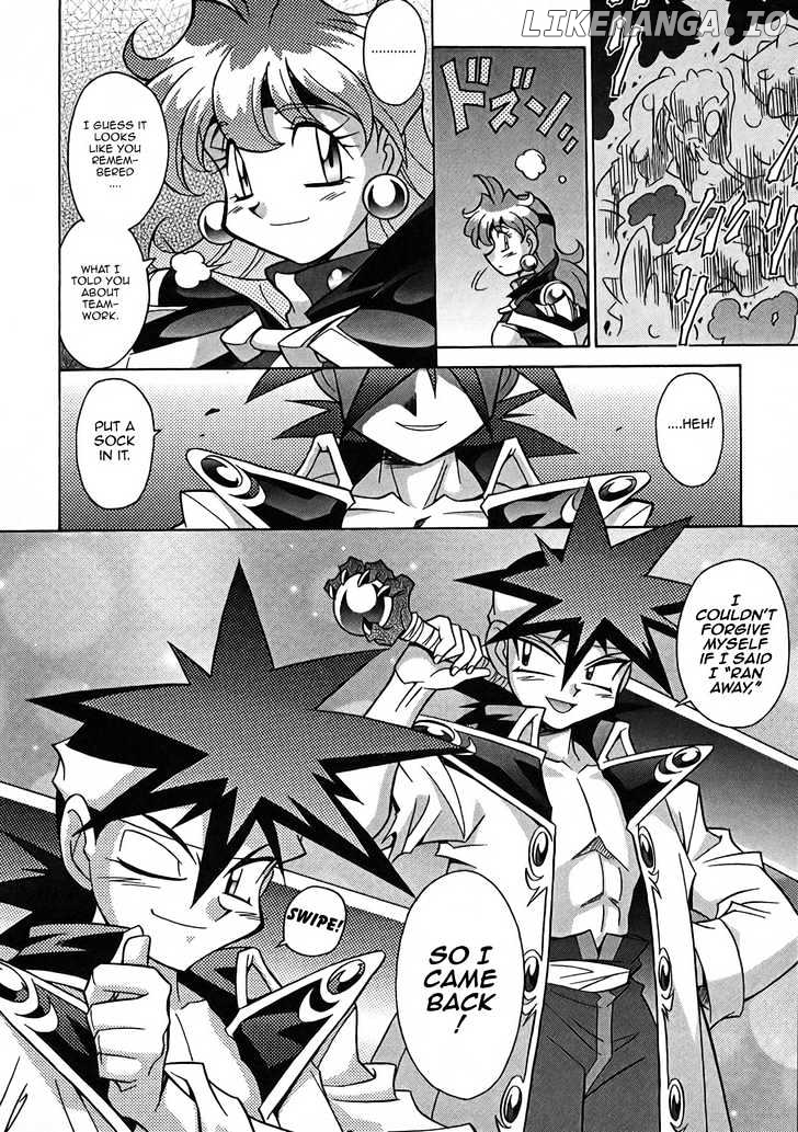 Slayers: Suiriyuuou no Kishi chapter 4 - page 25